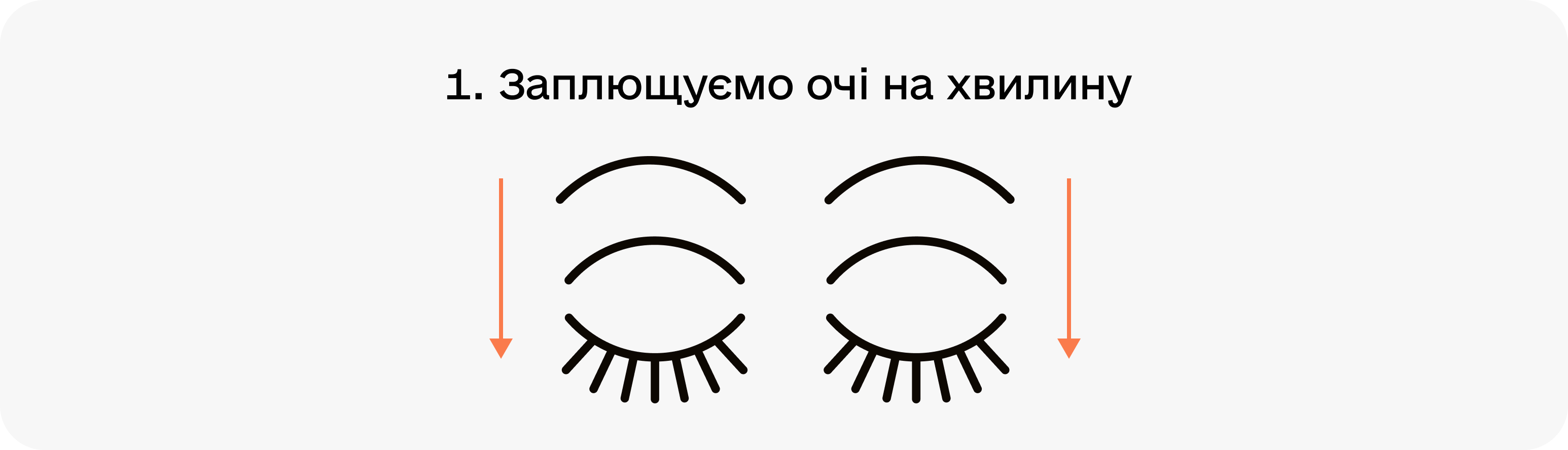 task-image